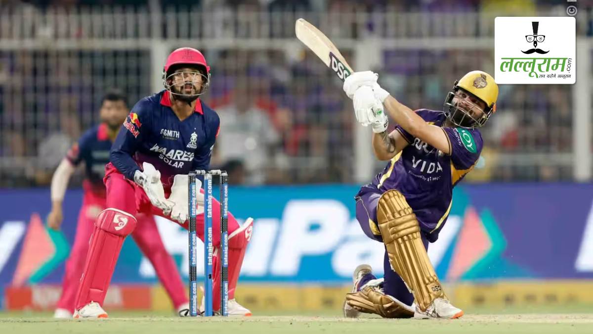 KKR vs RR IPL 2026: कोलकाता ने दर्ज की सीजन की पहली जीत, रोमांचक मुकाबले में राजस्थान को 4 विकेट से हराया, रिंकू सिंह ने खेली मैच विनिंग पारी