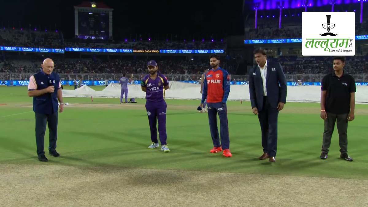 KKR vs PBKS IPL 2026: कोलकाता ने पंजाब के खिलाफ जीता टॉस, पहले बल्लेबाजी का किया फैसला, देखें ईडन गार्डन्स की पिच रिपोर्ट और दोनों टीमों की प्लेइंग इलेवन समेत मैच से जुड़ी सभी जरूरी अपडेट्स