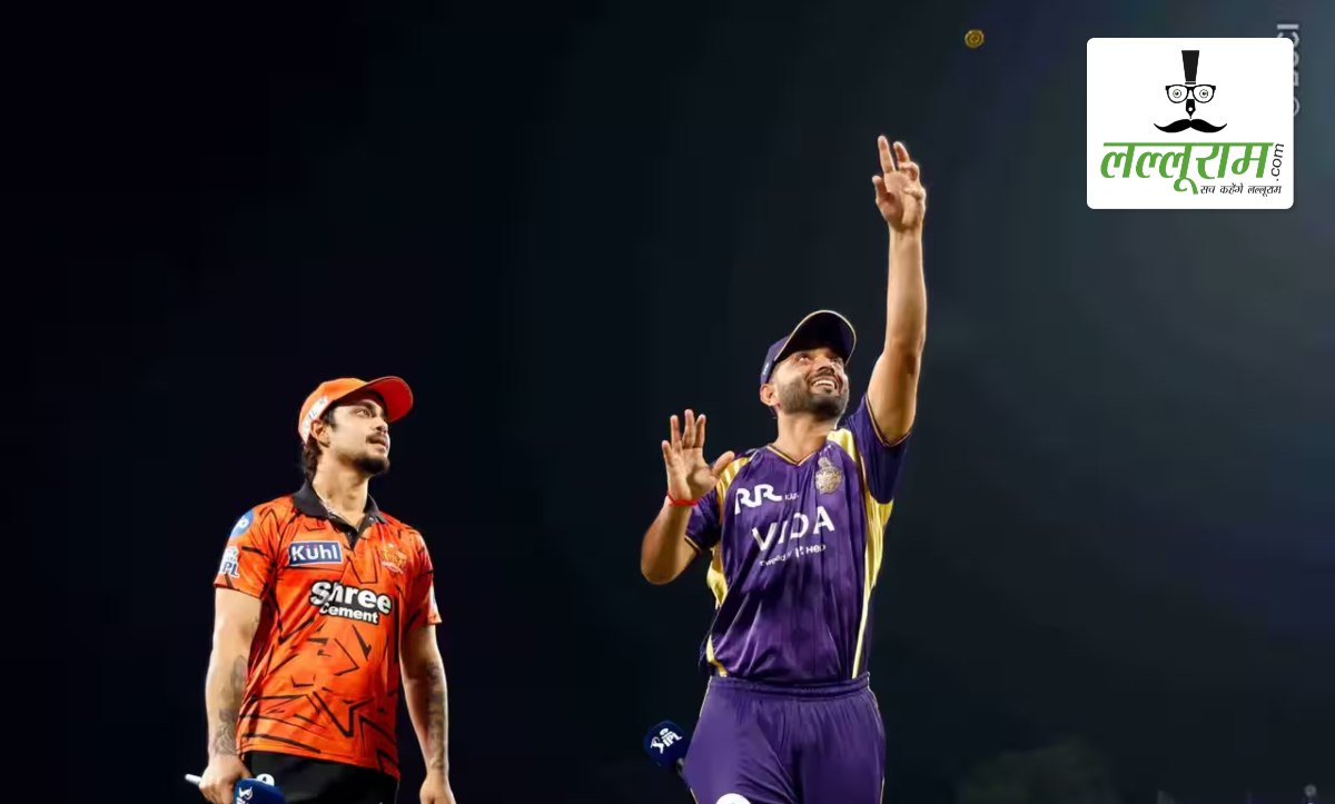 KKR vs SRH IPL 2026: हैदराबाद के खिलाफ कोलकाता ने जीता टॉस, पहले गेंदबाजी का किया फैसला, देखें ईडेन गार्डन्स की पिच रिपोर्ट और दोनों टीमों की प्लेइंग 11 समेत मैच से जुड़ी सभी जरूरी अपडेट्स