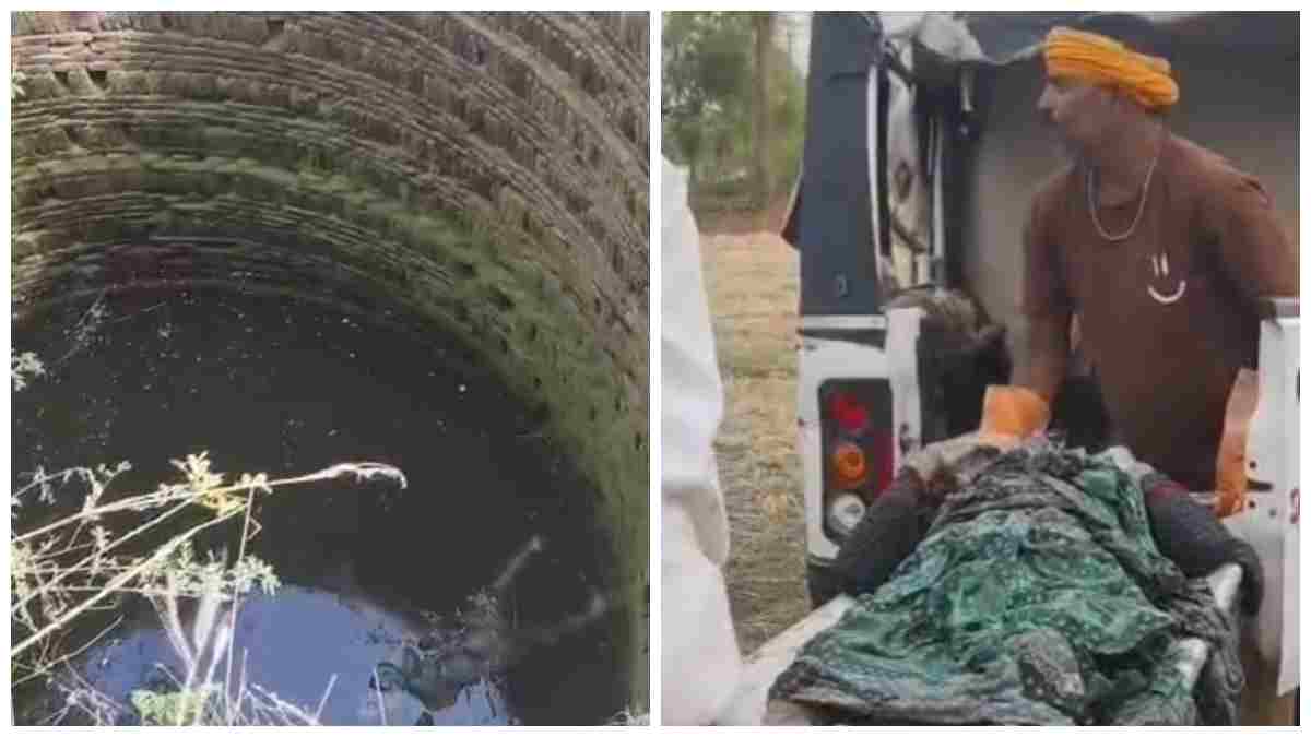 कुएं में मां-बेटे का शव मिलने से सनसनी: दो दिन से लापता थी महिला, जांच में जुटी पुलिस  