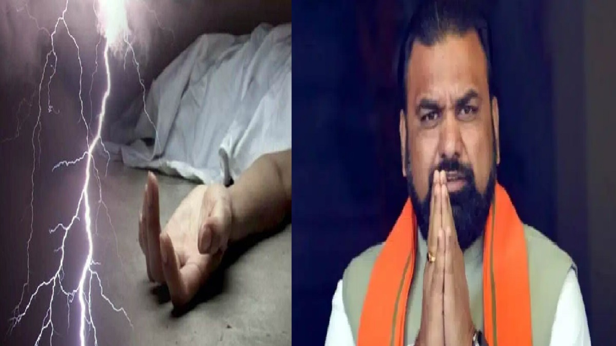 कटिहार में ठनका गिरने से 3 लोगों की दर्दनाक मौत, CM सम्राट ने किया मुआवजे का ऐलान