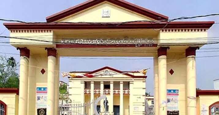 बालासोर FM कॉलेज में उत्पीड़न शिकायत के बाद प्रोफेसर HOD पद से हटाए गए, जांच शुरू