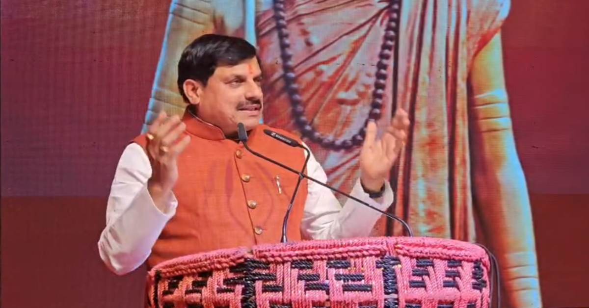 ओंकारेश्वर में जगद्गुरु आदि शंकराचार्य के प्रकटोत्सव पर ‘एकात्म पर्व’: सीएम डॉ मोहन ने किया शुभारंभ, कहा- मप्र अद्भुत धरती है, हर युग में भगवान का सानिध्य प्राप्त हुआ