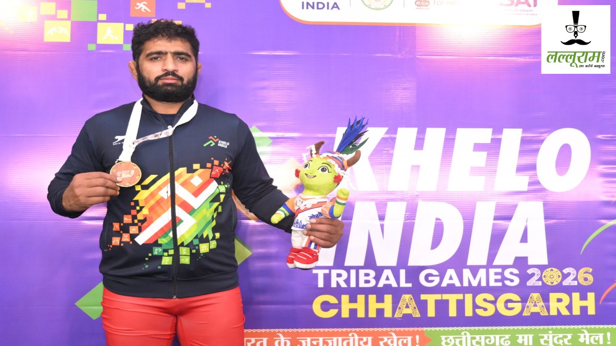 Khelo India Tribal Games : दूध बेचने से लेकर पहला करियर गोल्ड जीतने तक, जम्मू-कश्मीर के हमाम हुसैन की प्रेरणादायक कहानी