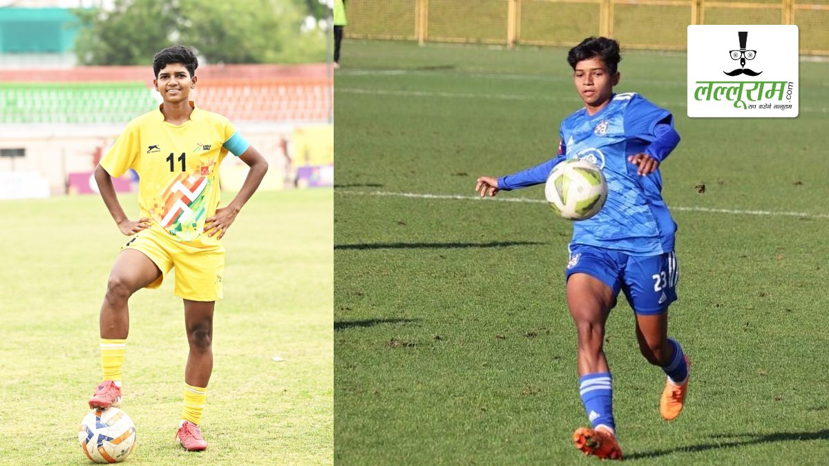 जनजातीय गांव से इंटरनेशनल फुटबॉल तक का सफर, हर पोज़िशन पर खेलने की है खासियत, जानिए छत्तीसगढ़ की बेटी किरण पिस्दा के संघर्ष और सफलता की कहानी