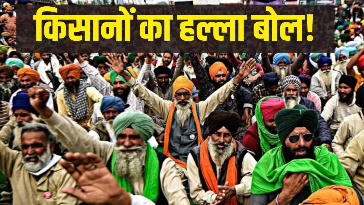 किसानों का प्रदर्शन कल : हरियाणा पुलिस अलर्ट, DGP ने कानून-व्यवस्था, ट्रैफिक मैनेजमेंट और निगरानी बढ़ाने के दिए निर्देश