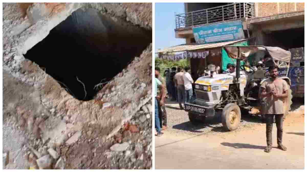 निर्माणाधीन शौचालय के टैंक में शव मिलने से सनसनी: 3 दिनों से लापता था युवक, हत्या या हादसा ? जांच में जुटी पुलिस 