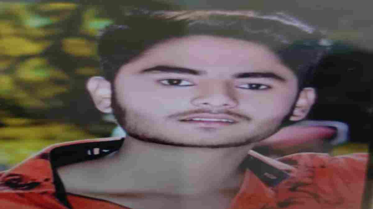 युवती को लेकर फरार हुआ मुस्लिम युवक: परिजनों ने लगाया ‘लव जिहाद’ का आरोप, बट चुके थे शादी के कार्ड