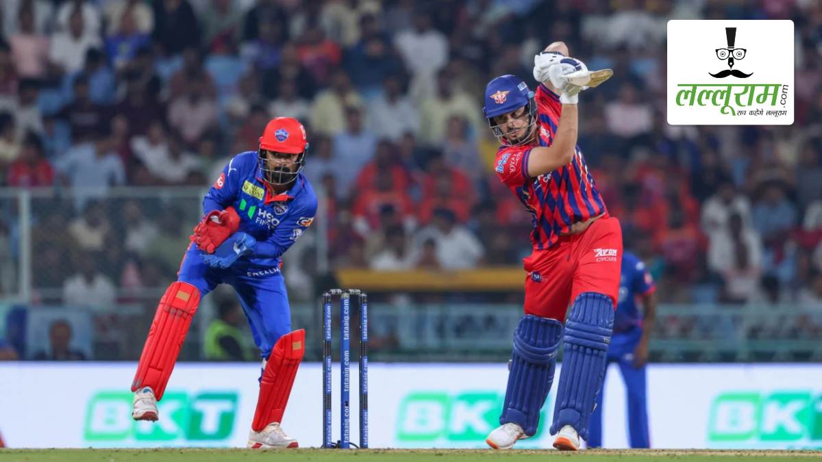 LSG vs DC IPL 2026: लखनऊ ने दिल्ली के सामने रखा 142 रनों का लक्ष्य, अब्दुल समद ने बनाए 36 रन, नटराजन-एनगिडी ने झटके 3-3 विकेट