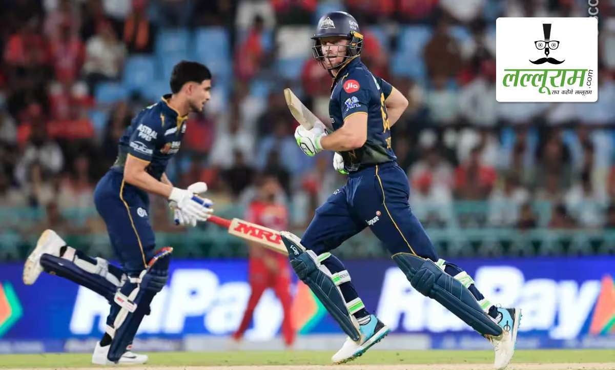LSG vs GT IPL 2026: गुजरात ने लखनऊ को उसी के घर में दी पटखनी, 7 विकेट से जीता मुकाबला, कप्तान गिल और बटलर के अर्धशतक