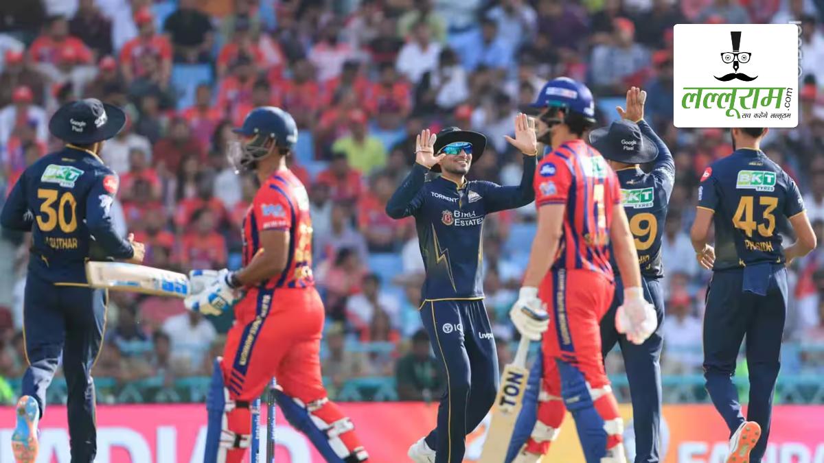 LSG vs GT IPL 2026: लखनऊ ने गुजरात को दिया 165 रन का लक्ष्य, ऐडन मार्करम ने खेली 30 रन की पारी, प्रसिद्ध कृष्णा ने झटके 4 विकेट