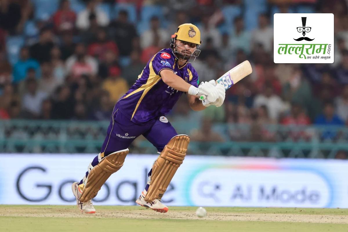 LSG vs KKR IPL 2026: कोलकाता ने लखनऊ को दिया 156 रन का लक्ष्य, रिंकू सिंह की 83 रन की शानदार पारी, मोहसिन खान का 5 विकेट हॉल