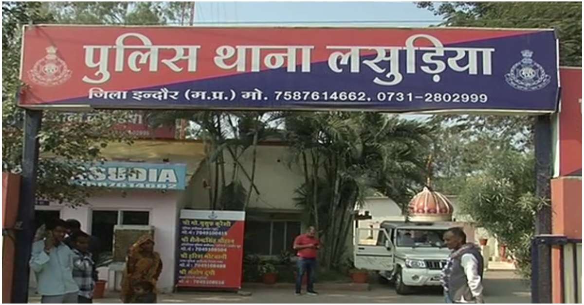 इंदौर में पुलिसिया गुंडागर्दी! दरवाजा तोड़कर घर में घुसी टीम, थानेदार समेत 5 सस्पेंड