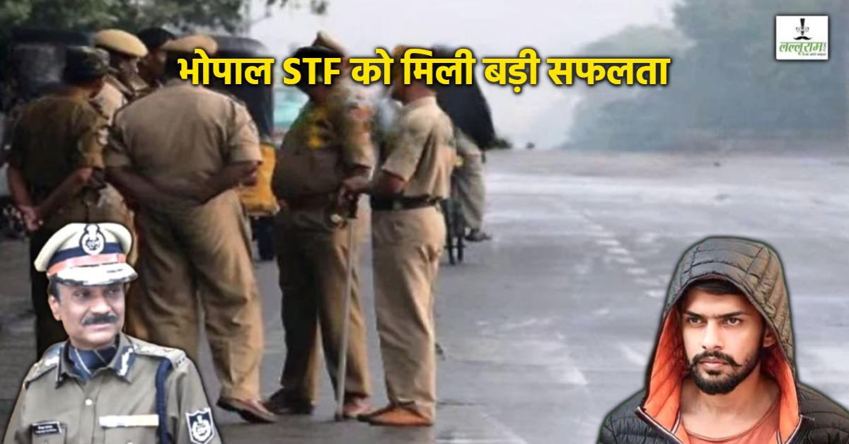 लॉरेंस विश्नोई गैंग के नाम पर धमकी का मामला: STF ने सुशील गोधरा को राजस्थान से दबोचा, पूछताछ में कर सकती है चौंकाने वाले खुलासे