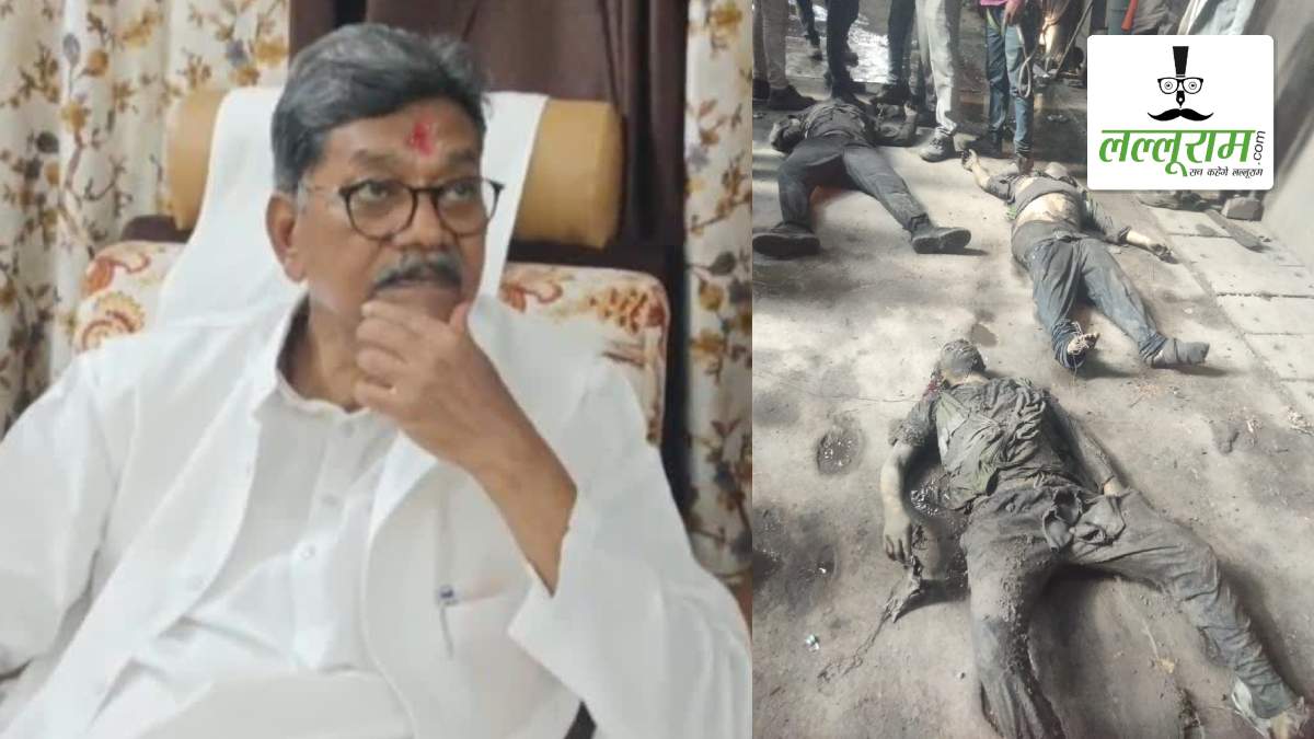 वेदांता प्लांट हादसे पर नेता प्रतिपक्ष डॉ. चरणदास महंत की चिंता, कलेक्टर-SP से की बात, घायलों के बेहतर इलाज के दिए निर्देश