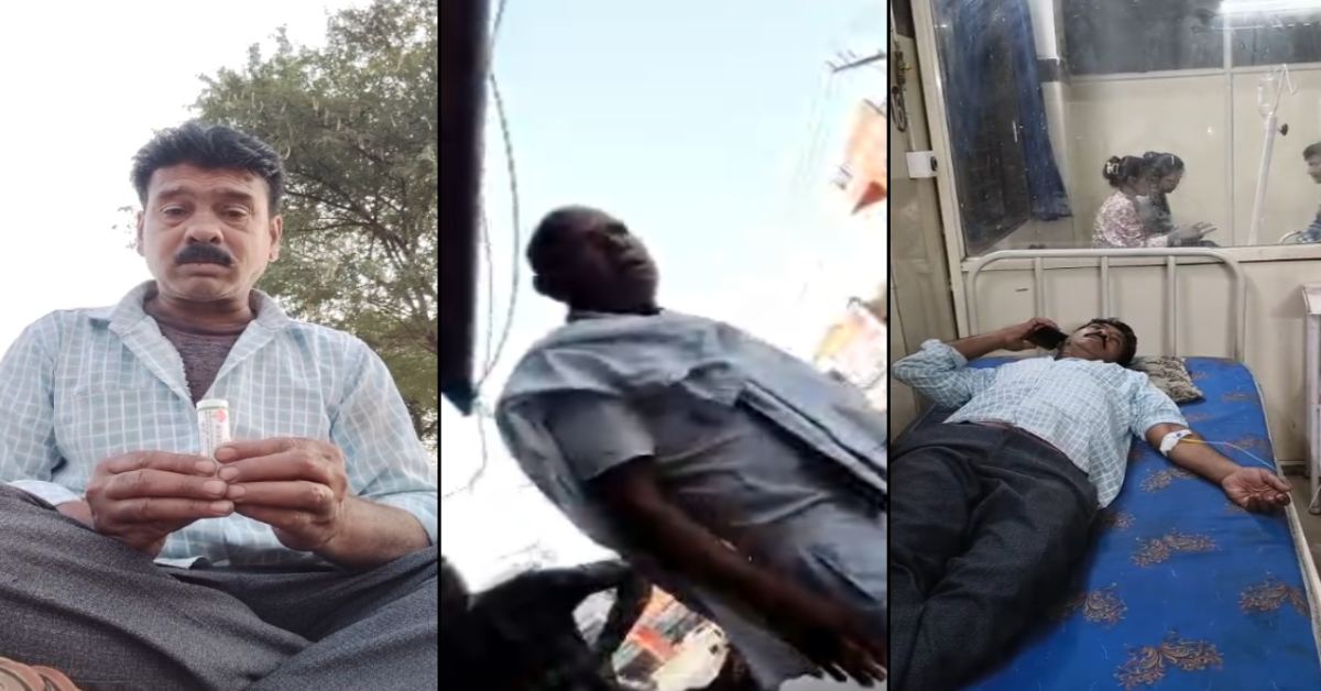 लाइव वीडियो बनाकर युवक ने की आत्महत्या की कोशिश, सूदखोरी से परेशान होने का आरोप; पुलिस अनजान