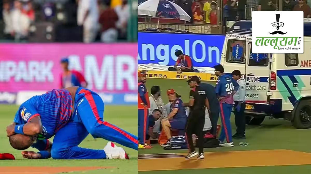 IPL 2026: सिर के पीछे लगी थी चोट, मैदान से सीधे पहुंचे अस्पताल, लुंगी एनगिडी ने बताया कैसी है अब उनकी तबीयत