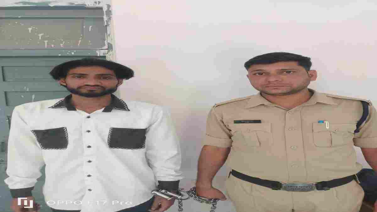 पान में नशीला पदार्थ मिलाकर युवती से दुष्कर्म: वीडियो बनाकर किया ब्लैकमेल, फिर चाकू से हमला, आरोपी जुनैद गिरफ्तार