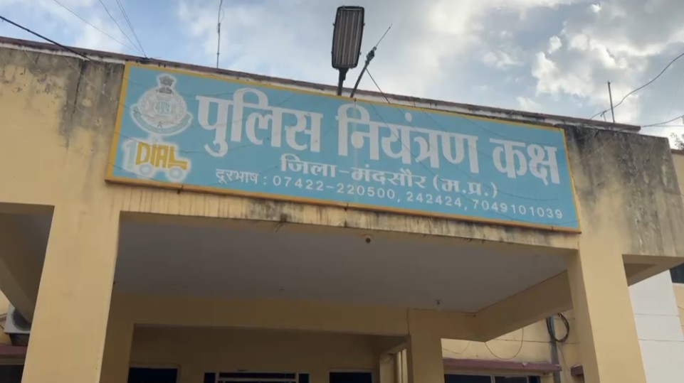 नशे के सौदागरों के खिलाफ पुलिस का एक्शन: 22 करोड़ की संपत्ति जब्त, इस तरह खड़ा किया था करोड़ो का साम्राज्य