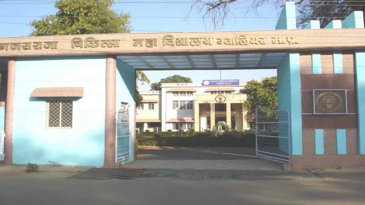 MBBS छात्र बने गुंडे: छात्रा पर किए गंदे कमेंट्स, दोस्त के विरोध करने पर फोड़ा सिर