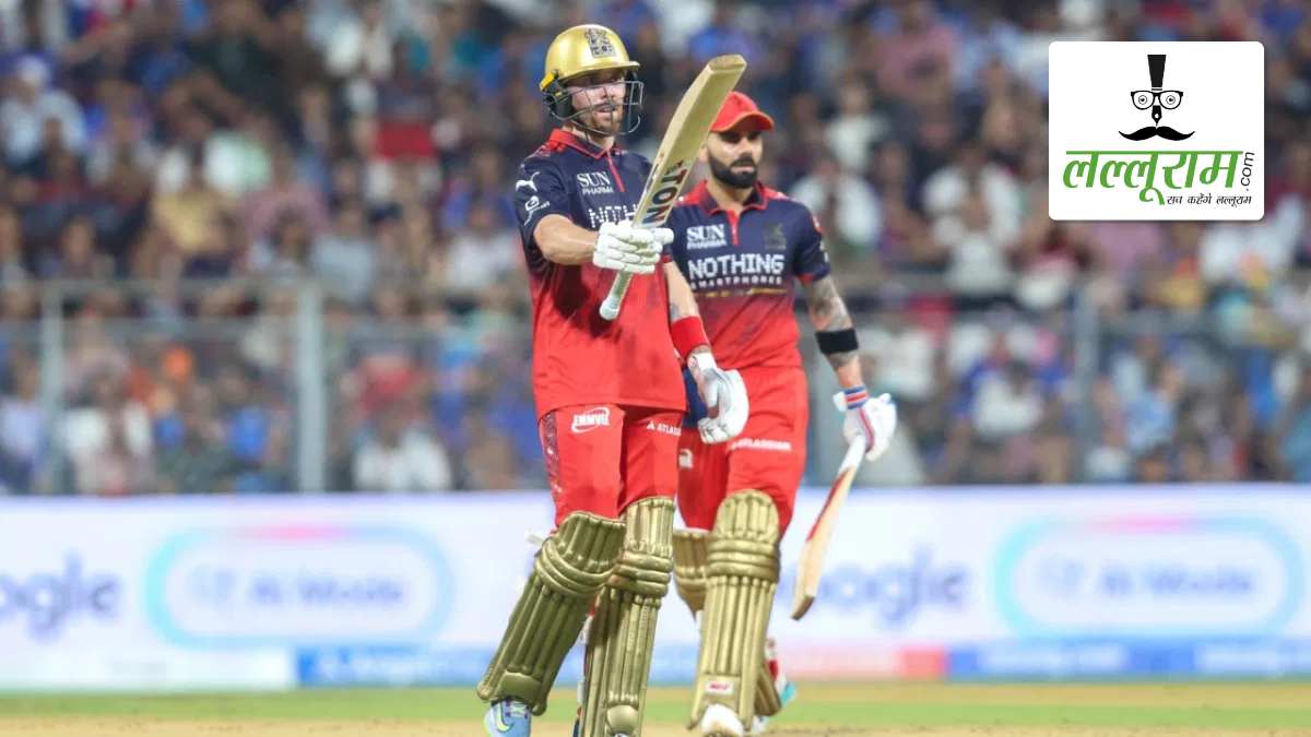 MI vs RCB IPL 2026: बेंगलुरु ने मुंबई को दिया 241 रन का लक्ष्य, साल्ट, पाटीदार और कोहली ने जड़े अर्धशतक