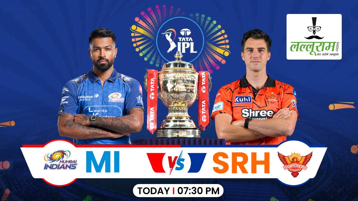 MI vs SRH IPL 2026: आज शाम मुंबई के सामने होगी हैदराबाद की चुनौती, जानिए कैसा है वानखेड़े की पिच का मिजाज और हेड-टू-हेड रिकॉर्ड समेत मैच से जुड़ी सभी जरूरी अपडेट्स