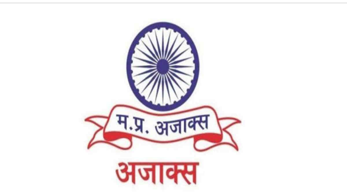 अजाक्स विवाद हुआ खत्म: चौधरी मुकेश मौर्य को मिली प्रांताध्यक्ष की मान्यता, विशेष गढ़पाले कार्यवाहक प्रांताध्यक्ष