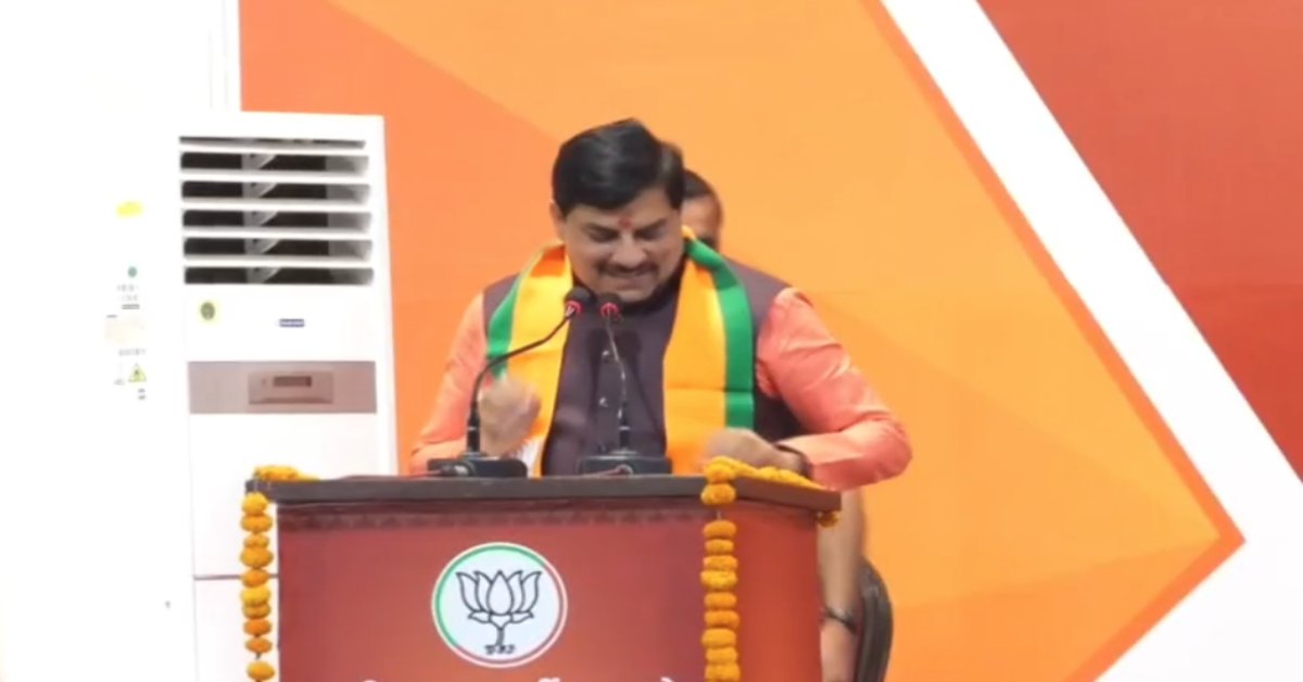 MP में बीजेपी कार्यकर्ताओं का होगा मुफ्त इलाज: सीएम डॉ मोहन ने ‘सेवा प्रकल्प’ का किया शुभारंभ, हेल्पलाइन नंबर जारी…