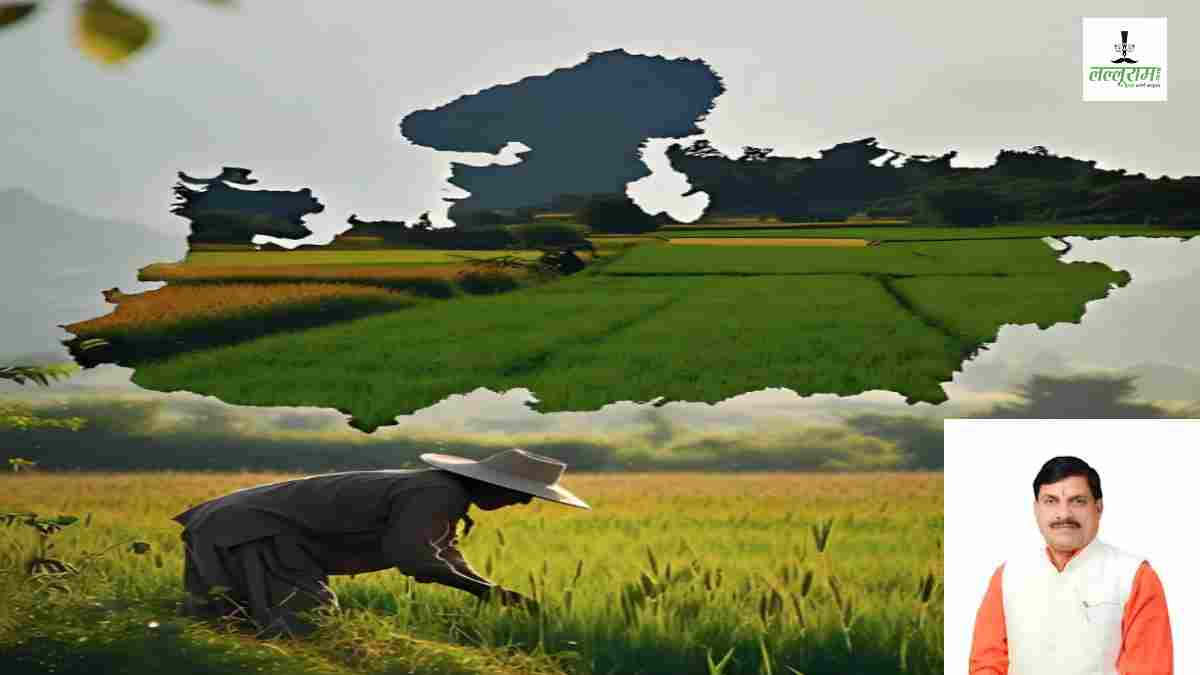 मध्यप्रदेश बना कृषि विकास का अग्रणी राज्य: CM डॉ मोहन बोले- कृषि संस्कृति और जीवन पद्धति का मूल आधार..