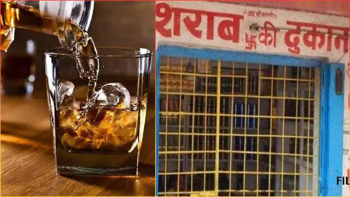 शराब दुकान आवंटन में लापरवाही: राजस्व इकट्ठा नहीं करने वाले आबकारी अधिकारियों पर गिरी गाज, इन्हें किया गया सस्पेंड