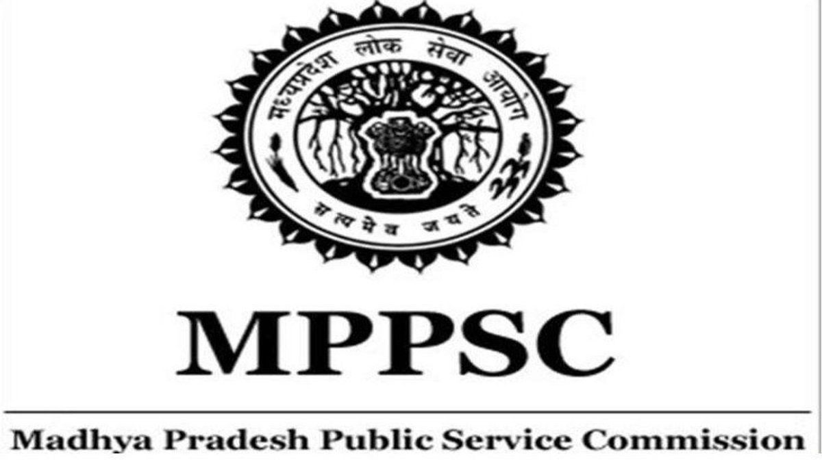 MP PSC परीक्षाः 365 सेंटर पर नए नियमों के साथ आज एक्जाम, प्रवेश के पहले थ्री लेयर की सिक्योरिटी