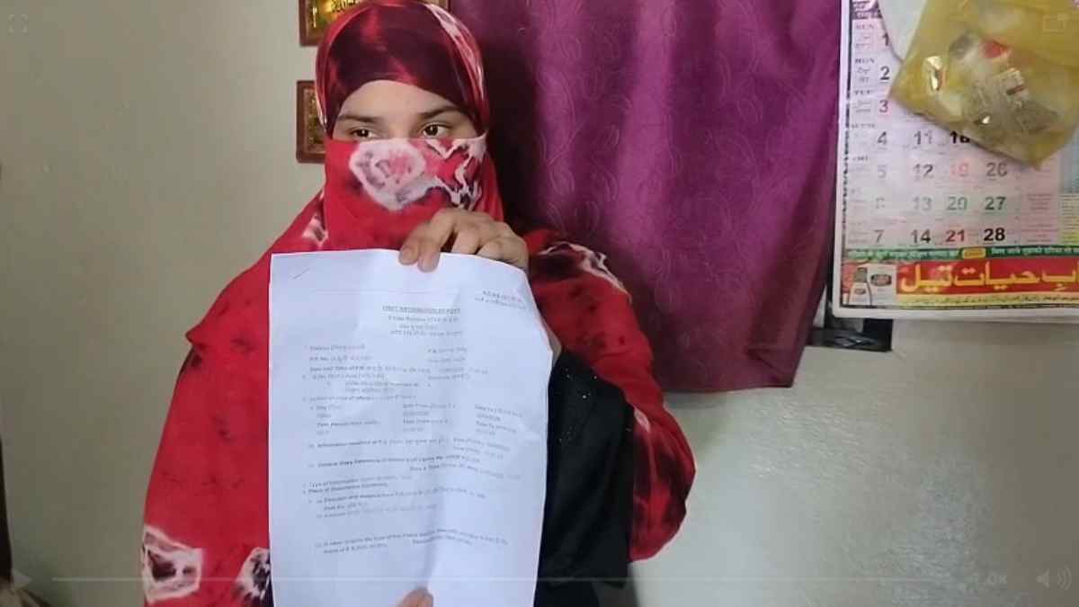 लड़की होने पर ट्रिपल तलाक: लगातार 2 बार हुई बेटी तो भड़का पति, पत्नी से फोन पर तोड़ दिया रिश्ता