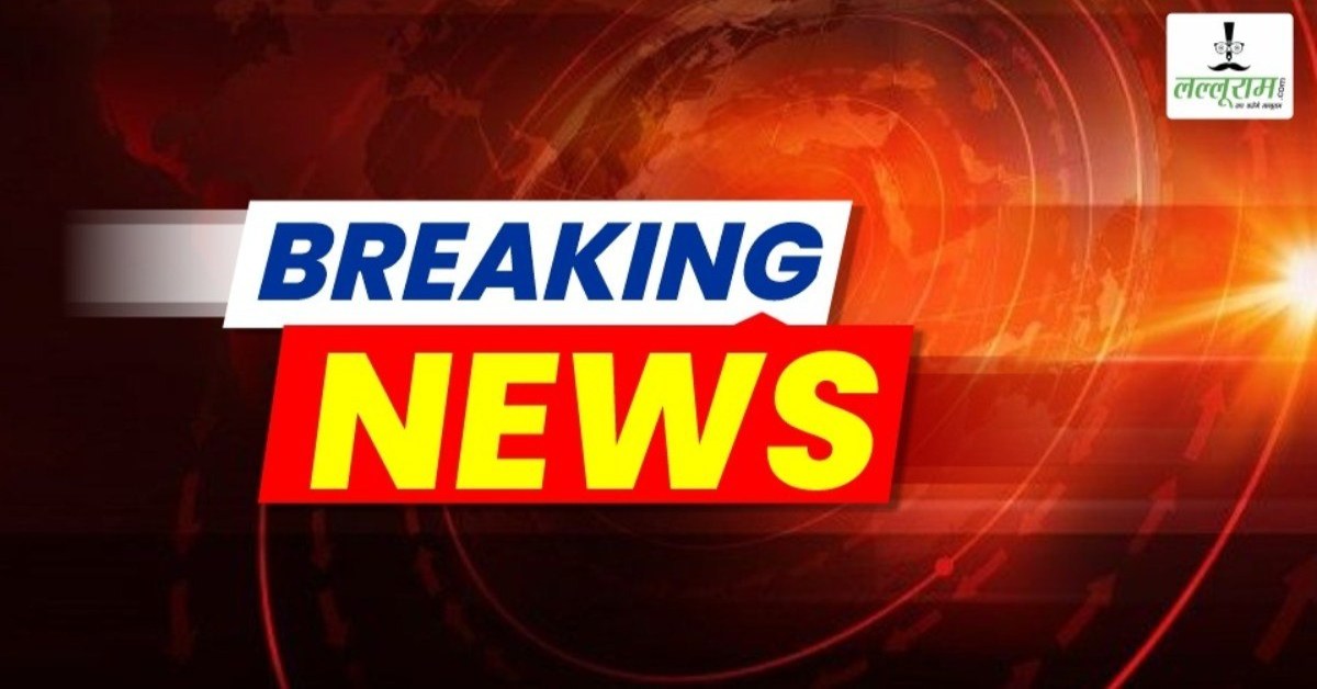 बड़ी खबर : MP के कांग्रेस विधायक दिल्ली में गिरफ्तार, कल हो सकती है सजा