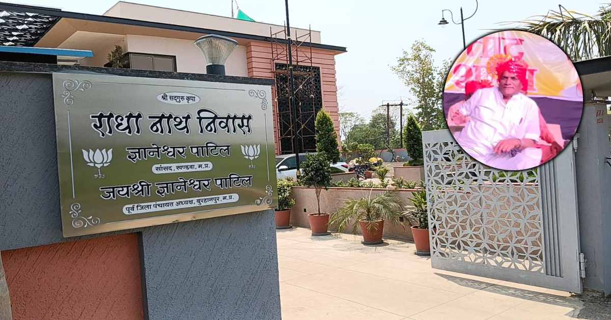 सांसद के छोटे भाई ने किया सुसाइड: तड़के सुबह कुएं में कूदकर दी जान, परिवार समेत समर्थकों में शोक की लहर