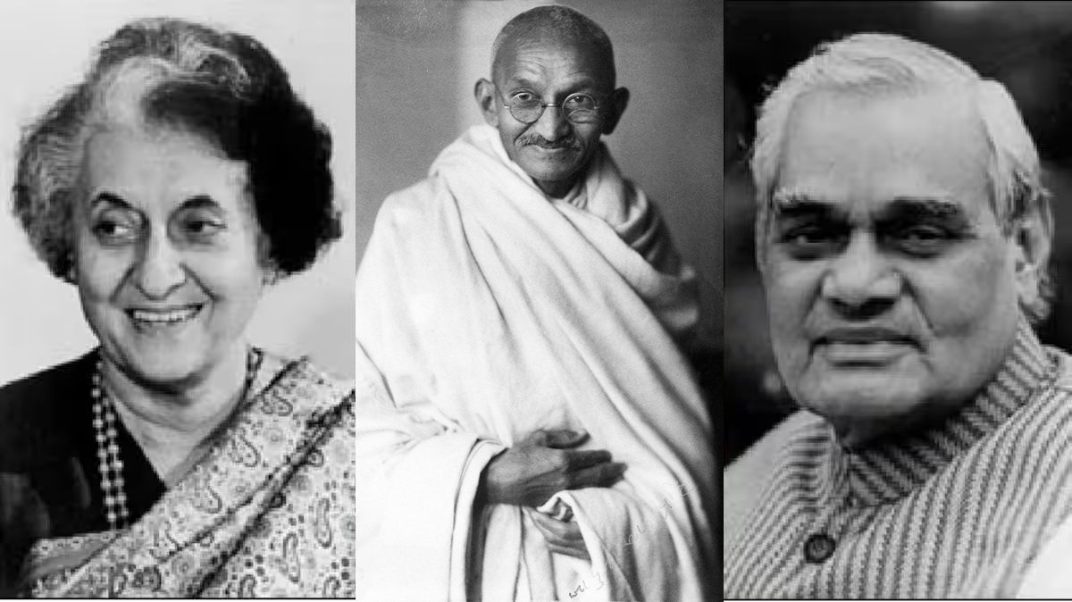 महात्मा गांधी, इंदिरा गांधी और अटल बिहारी वाजपेयी फिर होंगे जिंदा, आपसे करेंगे बात और सवालों के देंगे जवाब