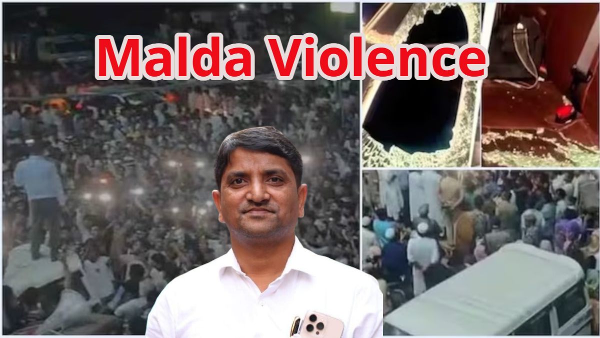 मालदा हिंसा का ‘मास्टरमाइंड’ AIMIM नेता मोफक्करुल इस्लाम गिरफ्तार, बागडोगरा एयरपोर्ट से कर रहा था भागने की तैयारी, कई घंटे तक 7 न्यायिक अधिकारियों को बंधक बनाकर रखा था