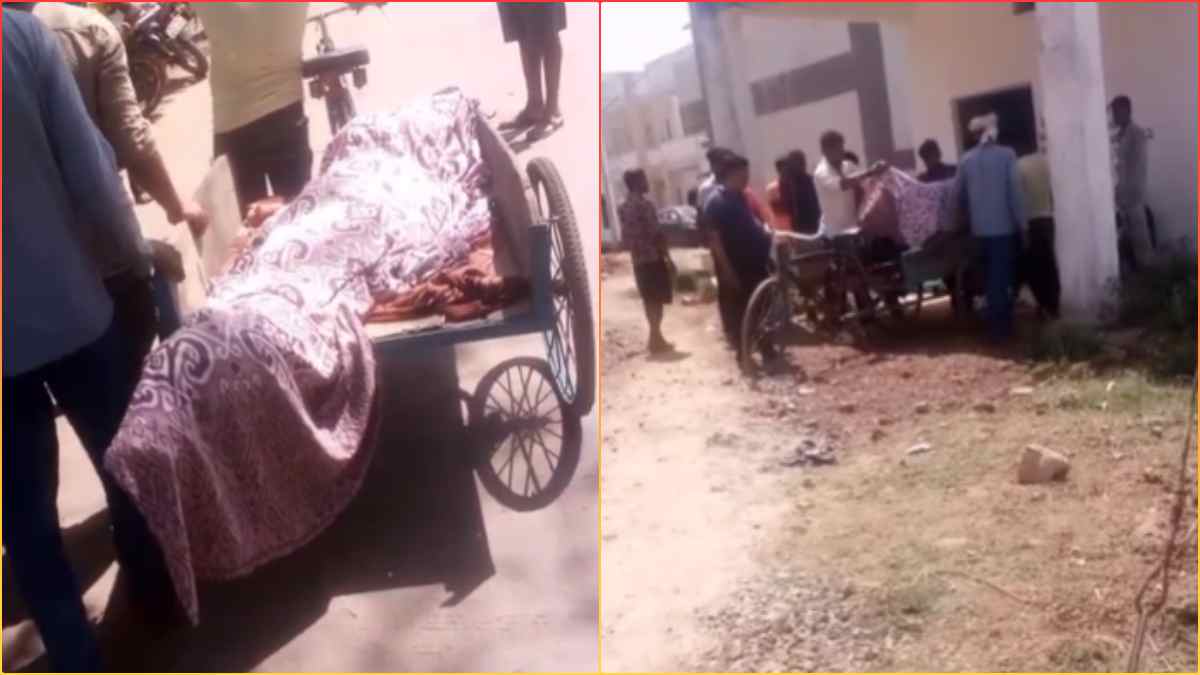 गरीब की बेबसी: पोस्टमार्टम के बाद नहीं मिला शव वाहन, ठेले पर लादकर ले जाने को मजबूर हुए परिजन