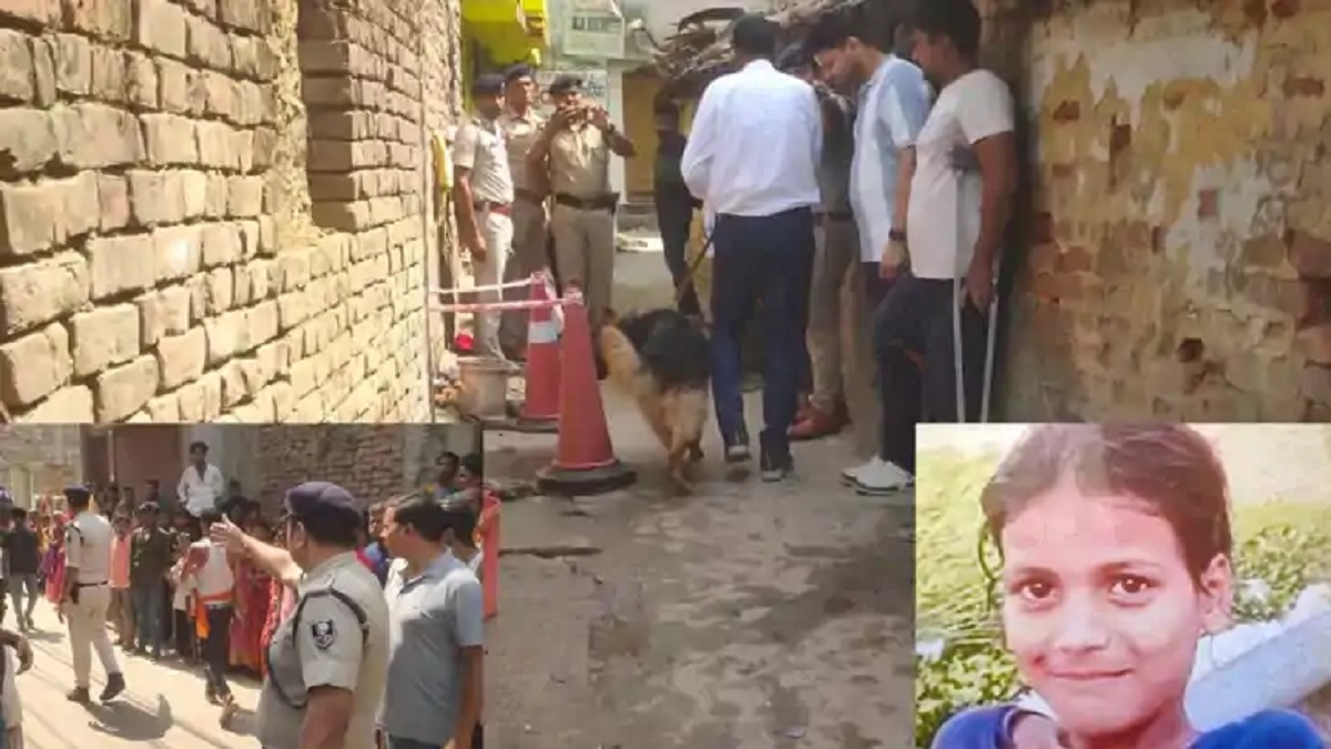 Bihar Crime: लापता छात्रा का शव मिलने से मचा हड़कंप, परिजनों ने जताई दुष्कर्म की आशंका