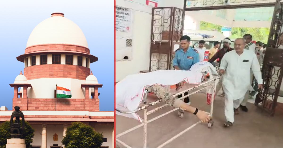 मुरैना की घटना पर सुप्रीम कोर्ट ने लिया संज्ञान: 13 अप्रैल से होगी ‘सुप्रीम’ सुनवाई, रेत माफिया ने ट्रैक्टर से कुचलकर की थी वन आरक्षक की हत्या