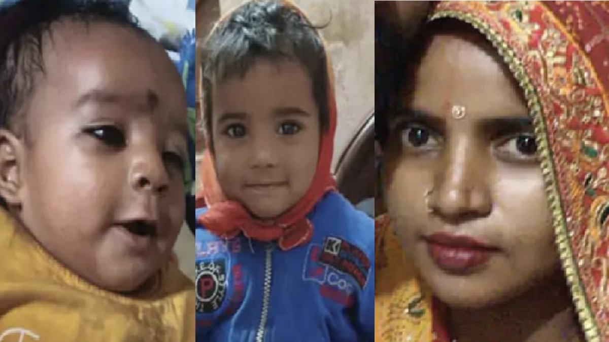 ट्रिपल मर्डर से दहल उठा बिहार का यह जिला, सोते हुए मां और दो मासूम बच्चों की गला दबाकर हत्या