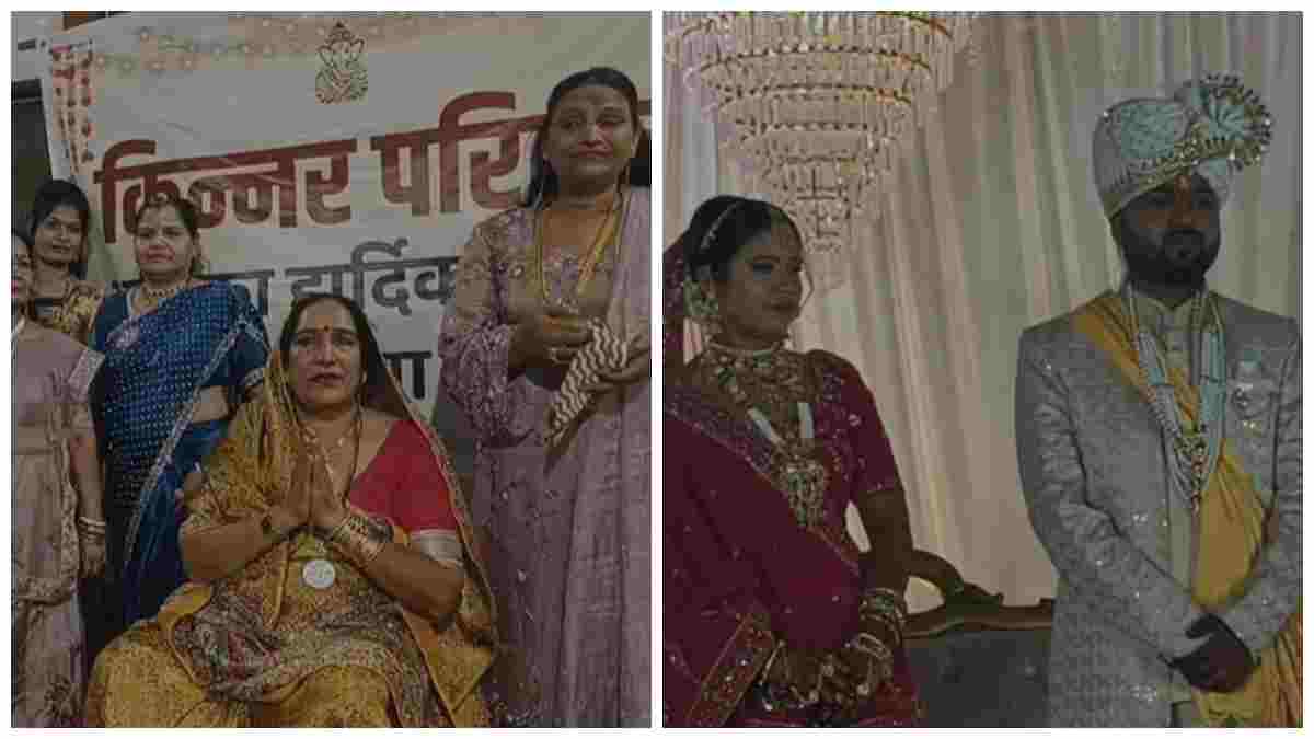 दुआएं देने वाले हाथों ने किया कन्यादान, किन्नर समाज ने मानस पुत्री को धूमधाम से किया विदा 