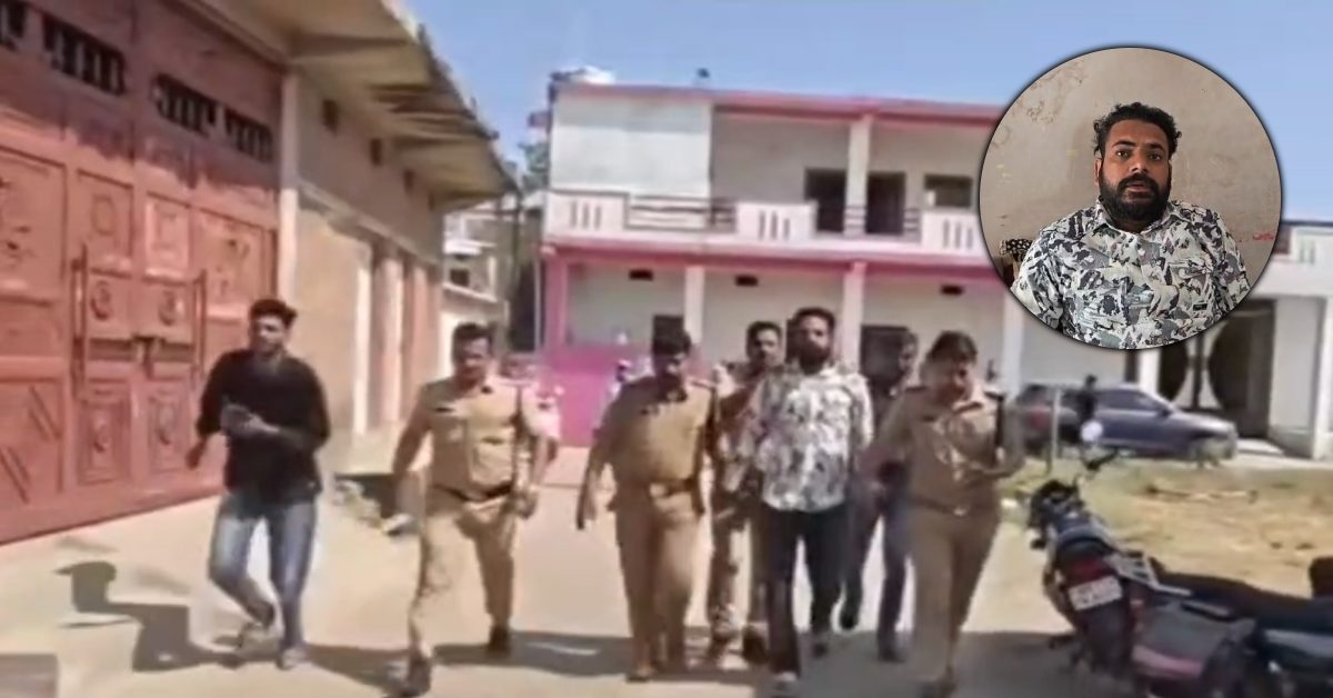 ‘हां मैं लॉरेंस विश्नोई गैंग से आता हूं’, राजपाल सिंह ने किया सरेंडर, खरगोन के उद्योगपति से मांगी थी 10 करोड़ की फिरौती