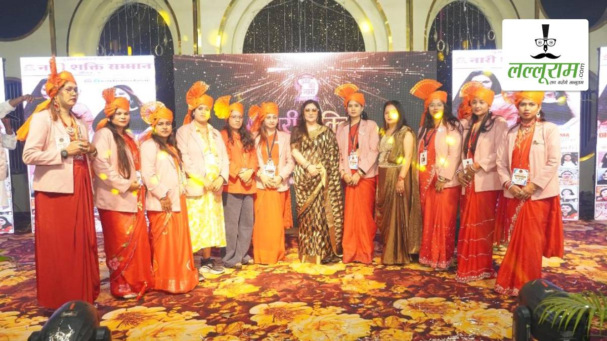 नारी शक्ति सम्मान अवॉर्ड शो सीजन-4: न्यू उड़ान जनसेवा फाउंडेशन ने विभिन्न क्षेत्रों में उत्कृष्ट कार्य करने वाली महिलाओं को किया सम्मानित