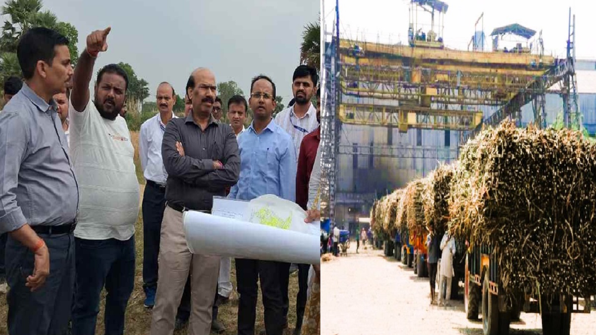 खुशखबरी: बिहार के इस जिले में जल्द खुलेगी नई चीनी मिल, 100 एकड़ जमीन चिन्हित