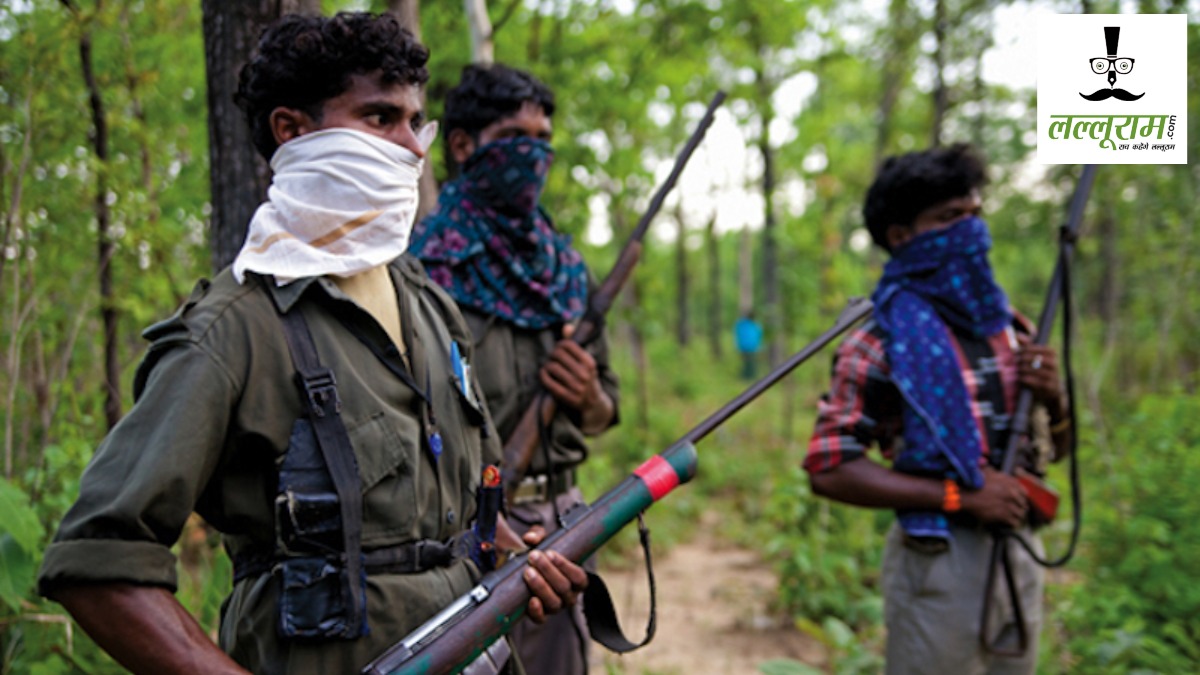 Naxalites Surrender News : हैदराबाद में माओवादियों का बड़ा सरेंडर, बटालियन-1 कमांडर सोढ़ी केसा समेत 14 ने डाले हथियार