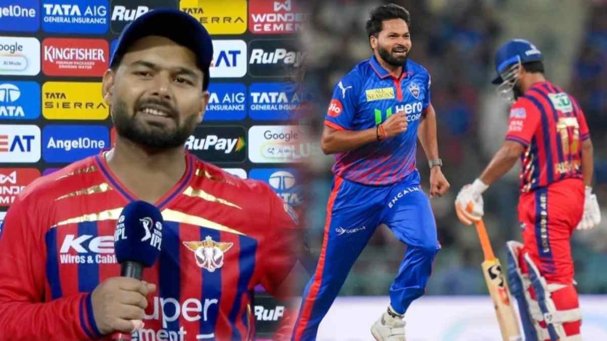 IPL 2026, LSG vs DC : ऋषभ पंत का दांव पड़ गया उल्टा, हार के बाद बताया आखिर क्यों करने आए थे ओपनिंग?