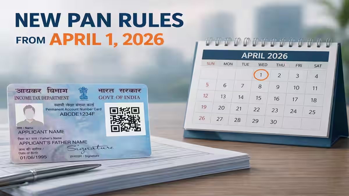 PAN Card: पैन कार्ड के नए नियम लागू, बड़े ट्रांजैक्शन पर ऐसे होगी सख्ती