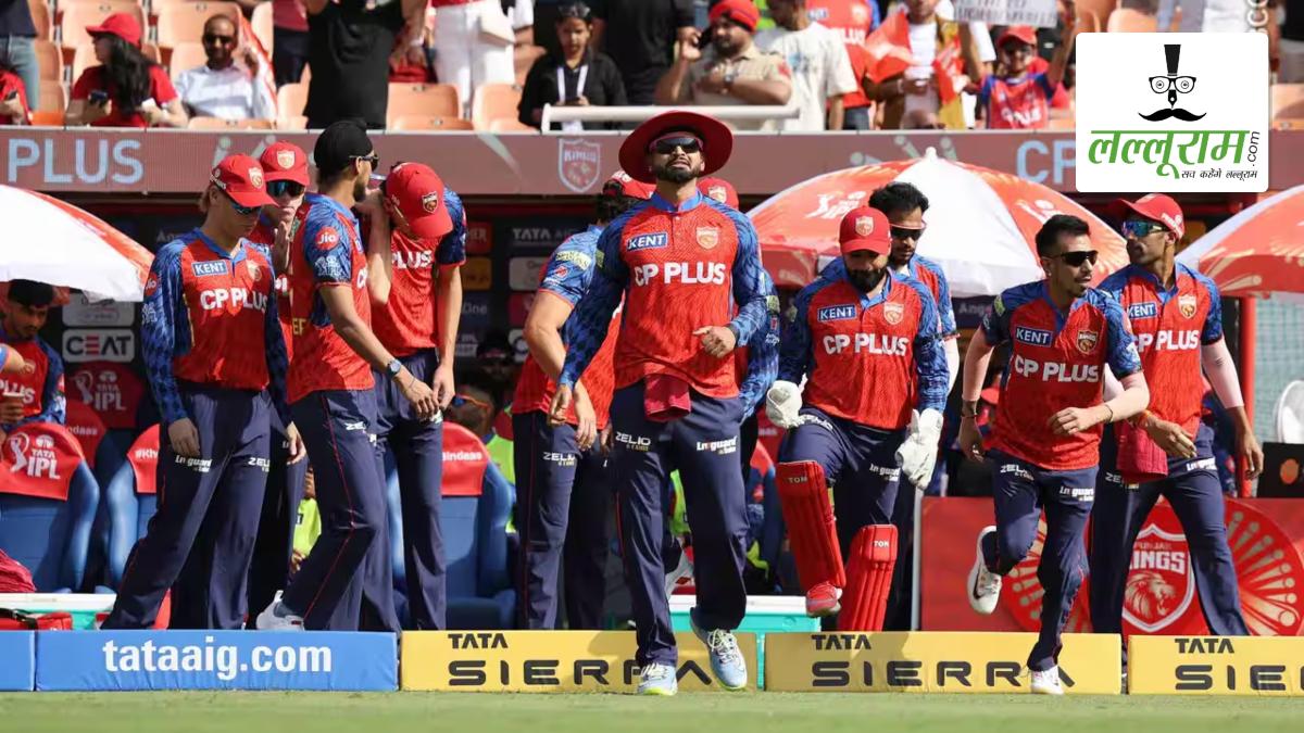 IPL 2026: 4 मैच, सिर्फ 2 विकेट… 18 करोड़ के इस स्टार खिलाड़ी का फॉर्म बना टीम मैनेजमेंट के लिए सिरदर्द