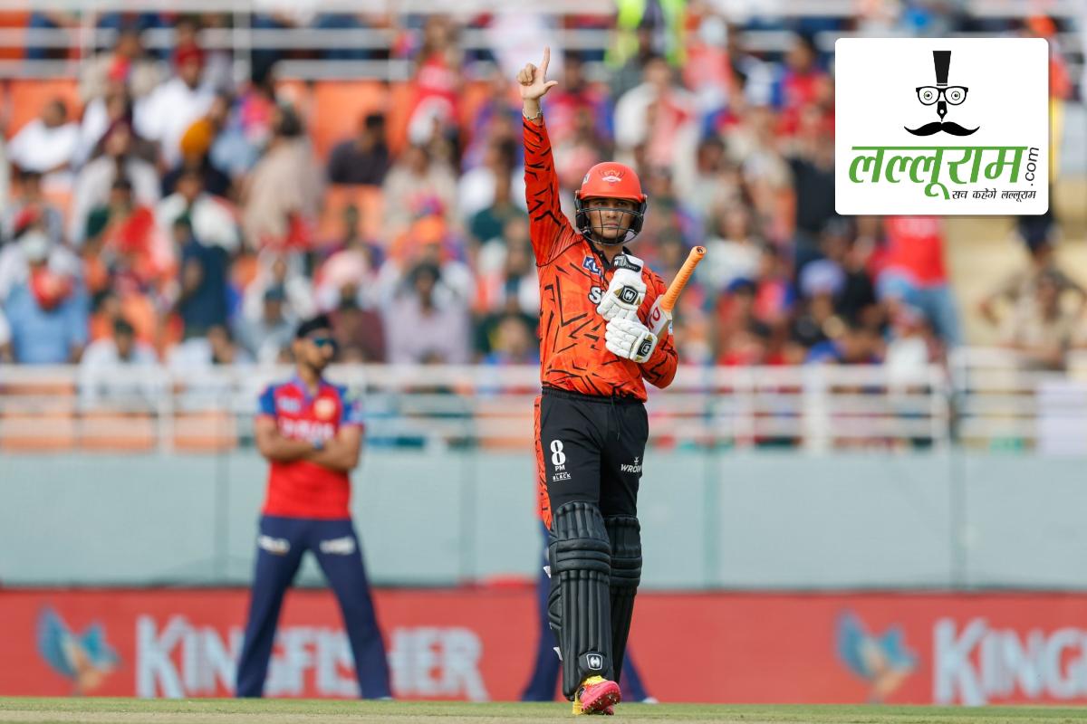 PBKS vs SRH IPL 2026: हैदराबाद ने पंजाब को दिया 220 रन का लक्ष्य, अभिषेक शर्मा ने 28 गेंदों पर खेली 74 रन की तूफानी पारी, अर्शदीप-शशांक ने झटके 2-2 विकेट