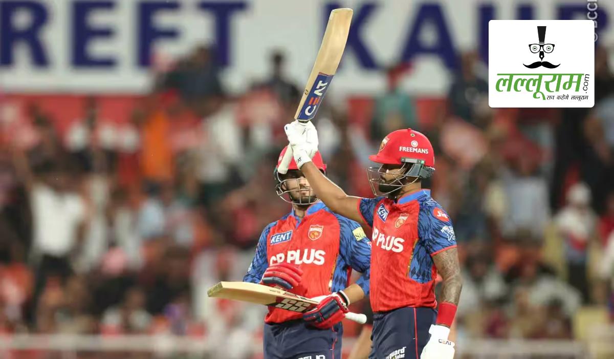 PBKS vs SRH IPL 2026: हाई स्कोरिंग मुकाबले में पंजाब ने हैदराबाद को 6 विकेट से दी शिकस्त, प्रियांश-प्रभसिमरन और कप्तान श्रेयस ने जड़े अर्धशतक